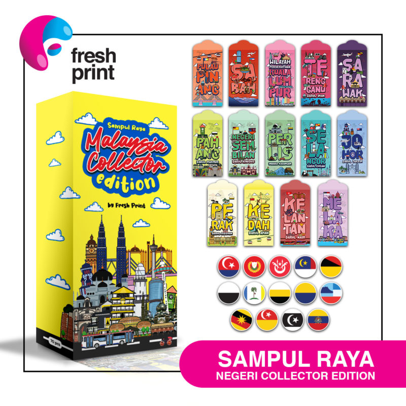 Sampul Raya Archives - Fresh Print - Online Printing